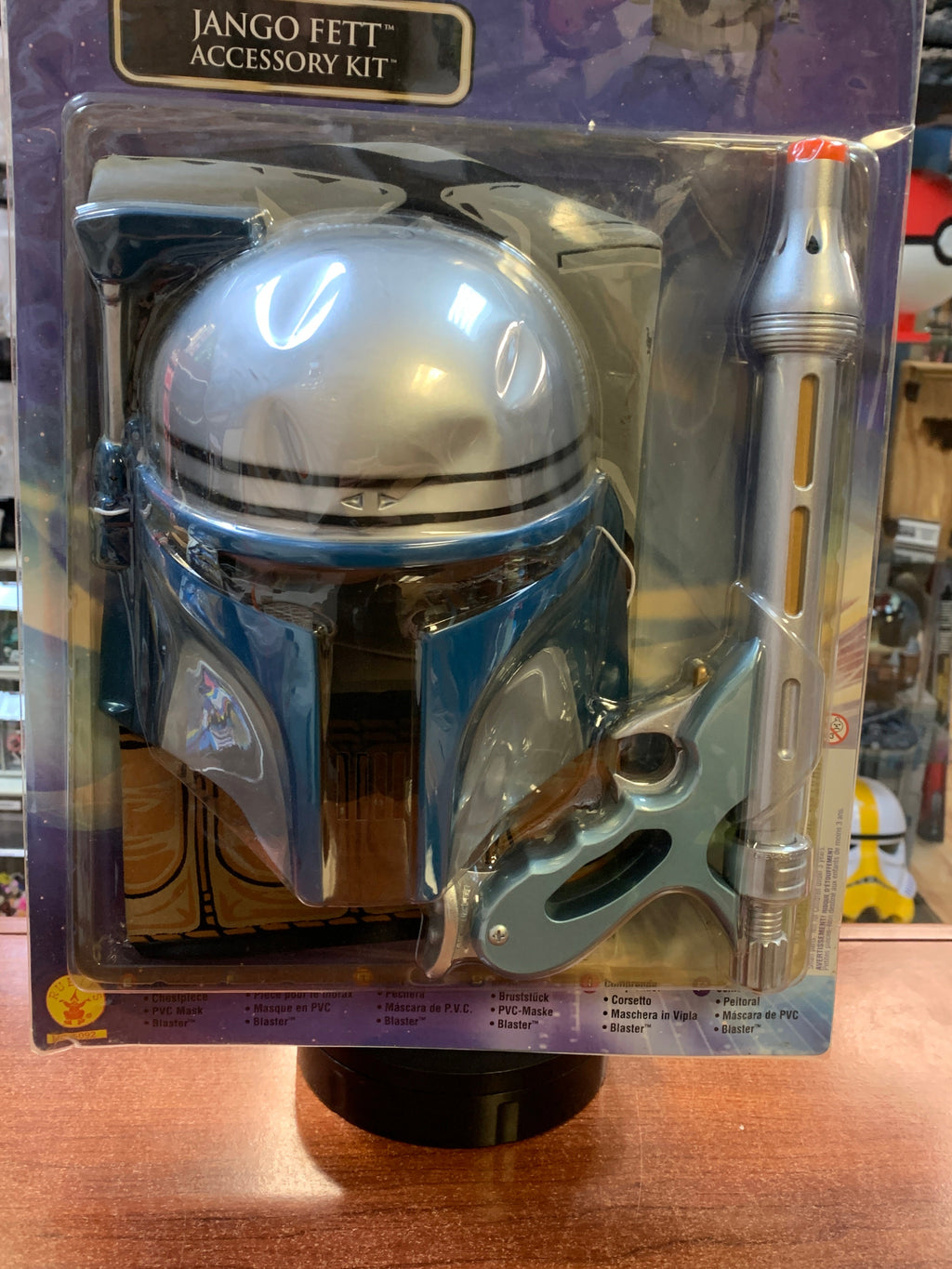 Jango Fett Accessory Kit #5092 (Vintage Star Wars, Rubies) SEALED product image 3, provided for visual reference and product