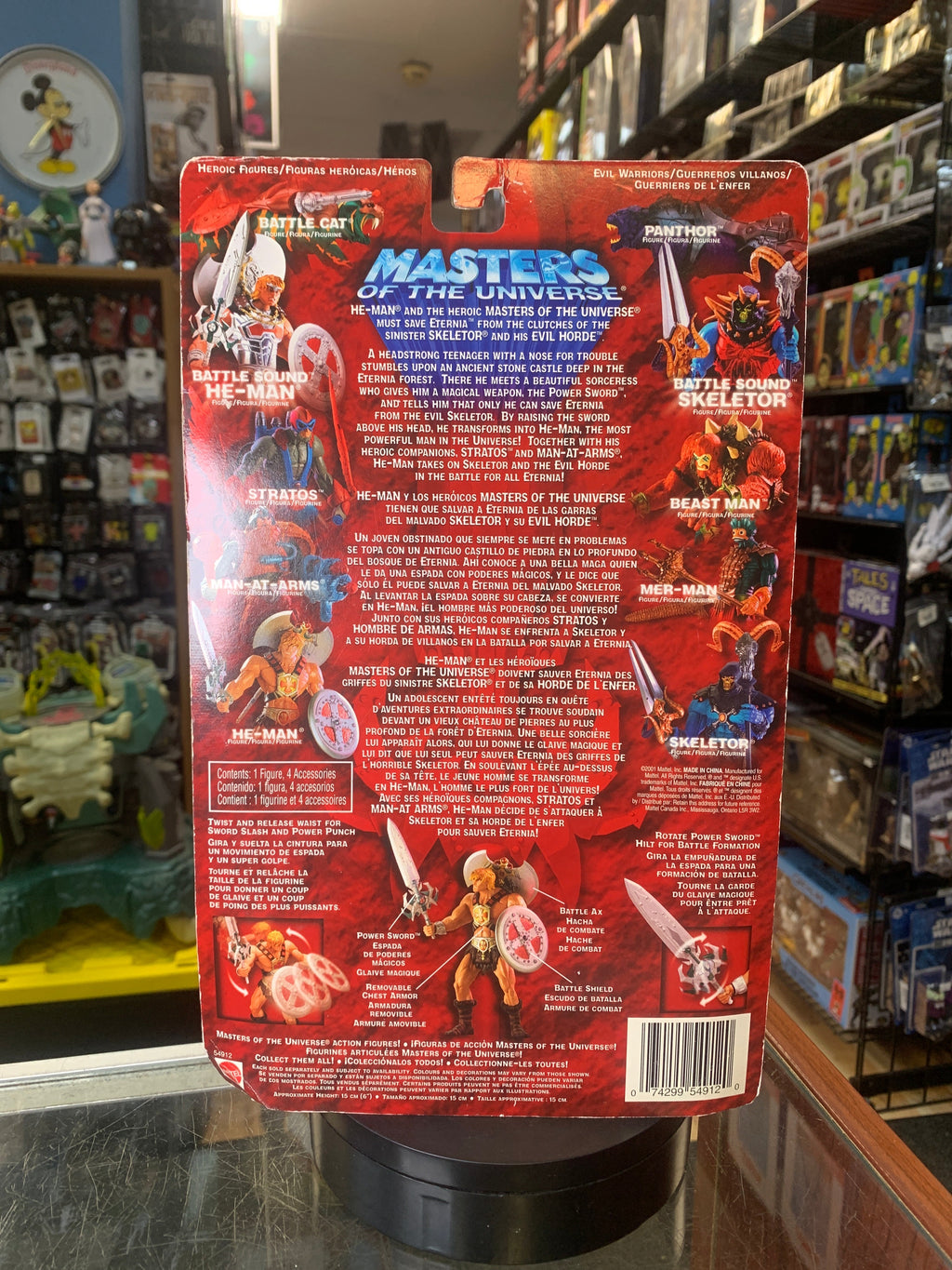 He-Man (MOTU 200X, Mattel) **COMPLETE** product image 4, provided for visual reference and product detail review
