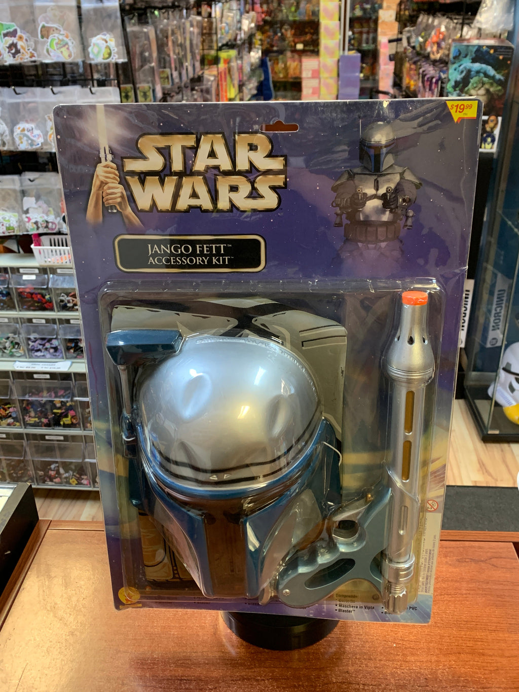Jango Fett Accessory Kit #5092 (Vintage Star Wars, Rubies) SEALED product image 2, provided for visual reference and product