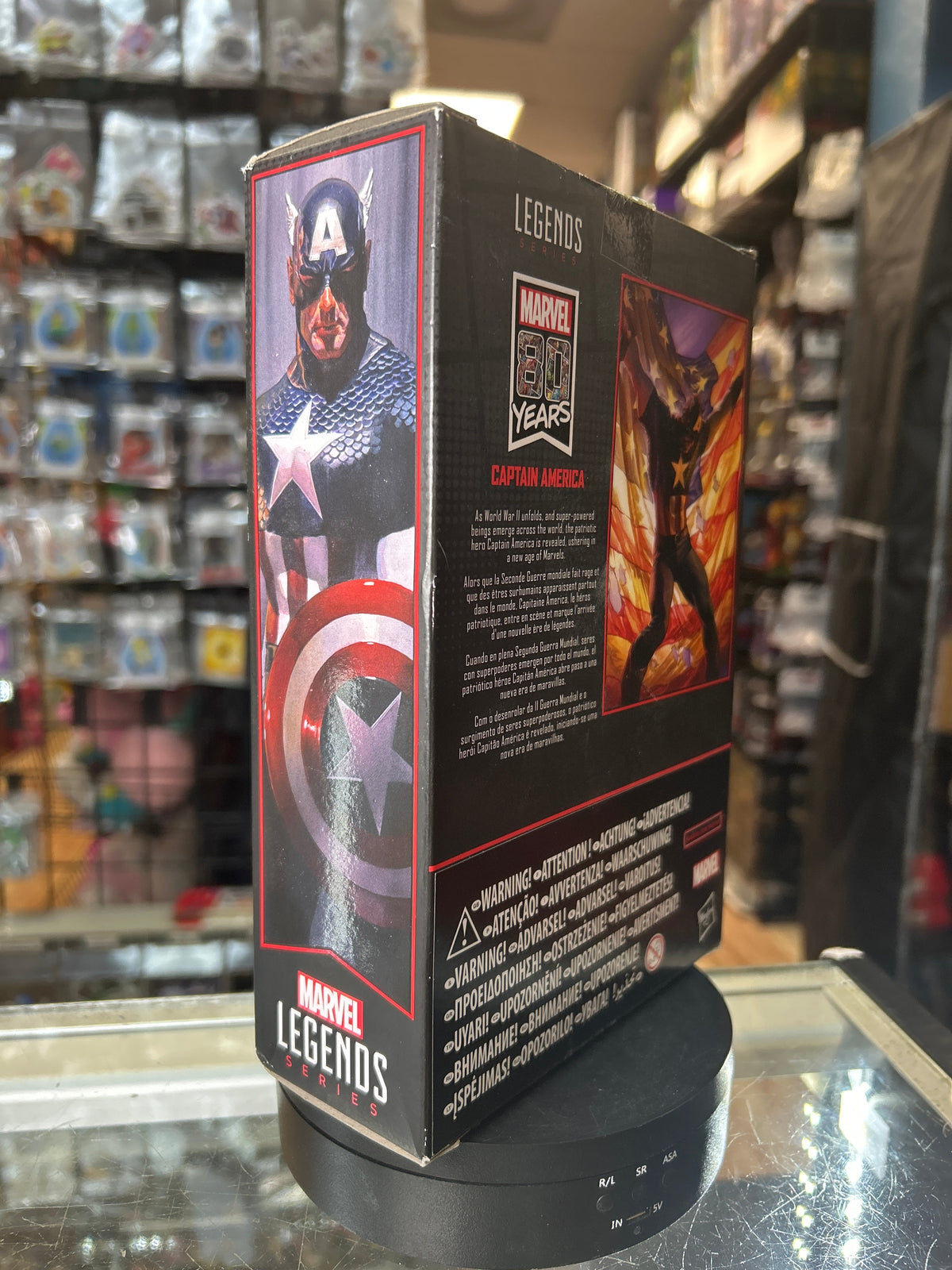 Captain America -80 Years- (Marvel Legends, Hasbro) *SEALED* product image 5, provided for visual reference and product