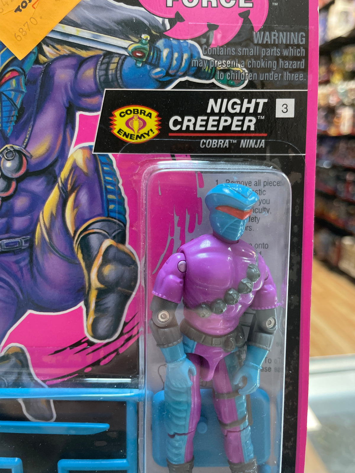Night Creeper Ninja Force (Vintage GI Joe, Hasbro) **SEALED** product image 3, provided for visual reference and product