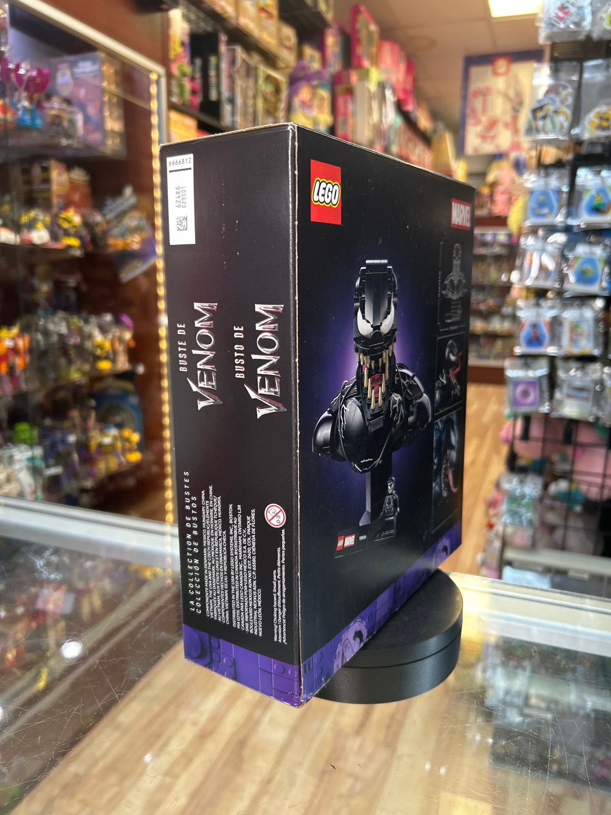 Venom Bust Lego #76356 (Lego, Marvel) **Sealed** product image 5, provided for visual reference and product detail review