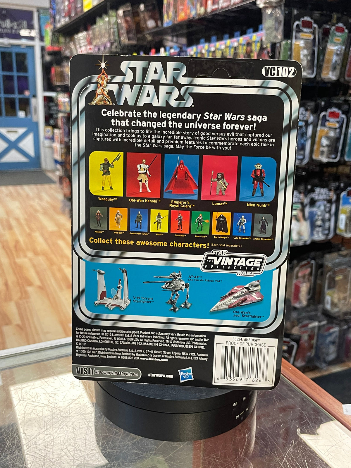 Ahsoka VC102 (Star Wars Vintage Collection, Hasbro) SEALED product image 6, provided for visual reference and product detail