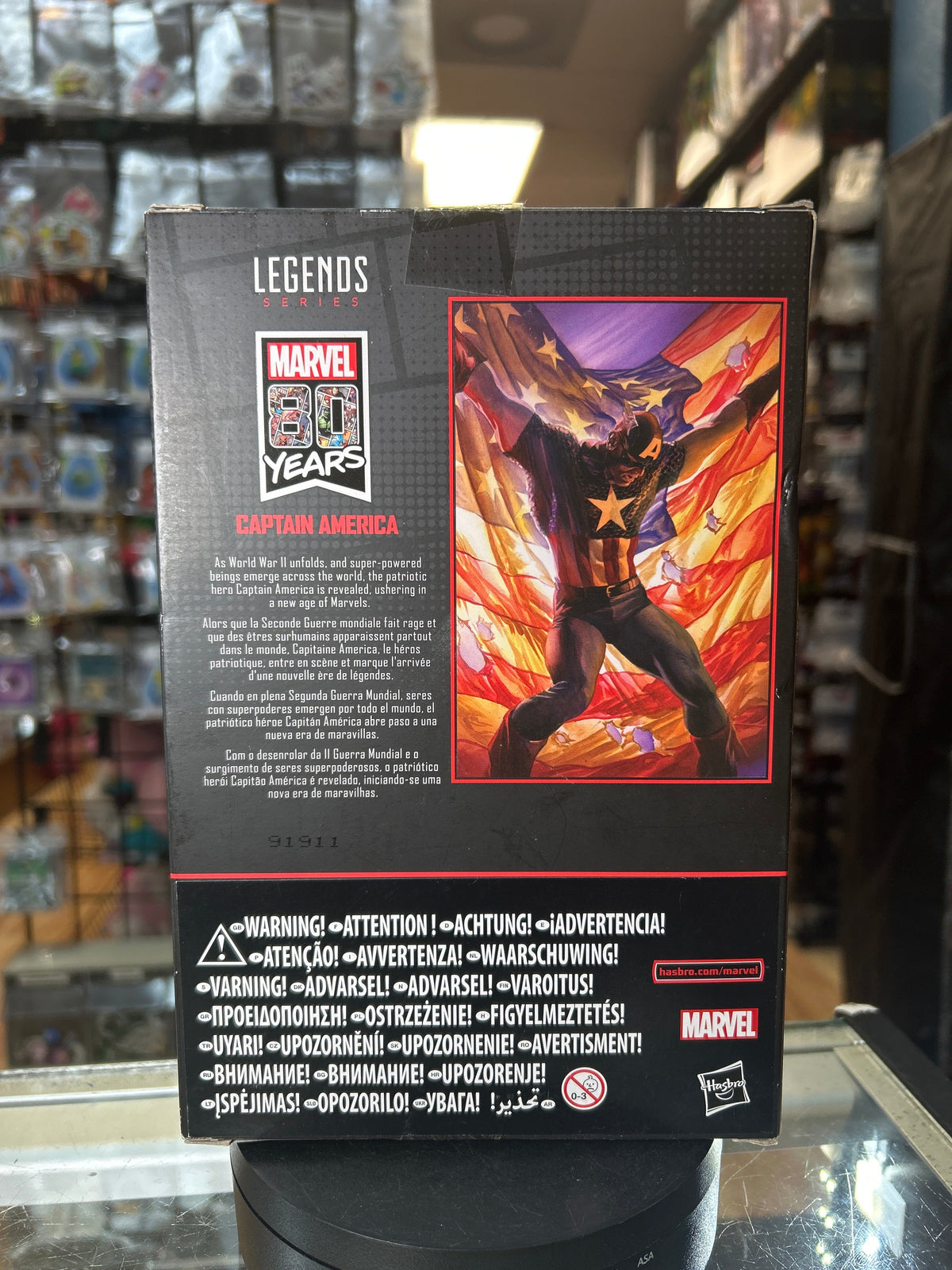 Captain America -80 Years- (Marvel Legends, Hasbro) *SEALED* product image 4, provided for visual reference and product