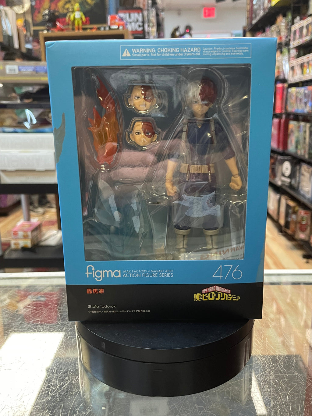 Shoto Todoroki No. 476 (My Hero Academia, Figma Max Factory) SEALED product image 1, provided for visual reference and