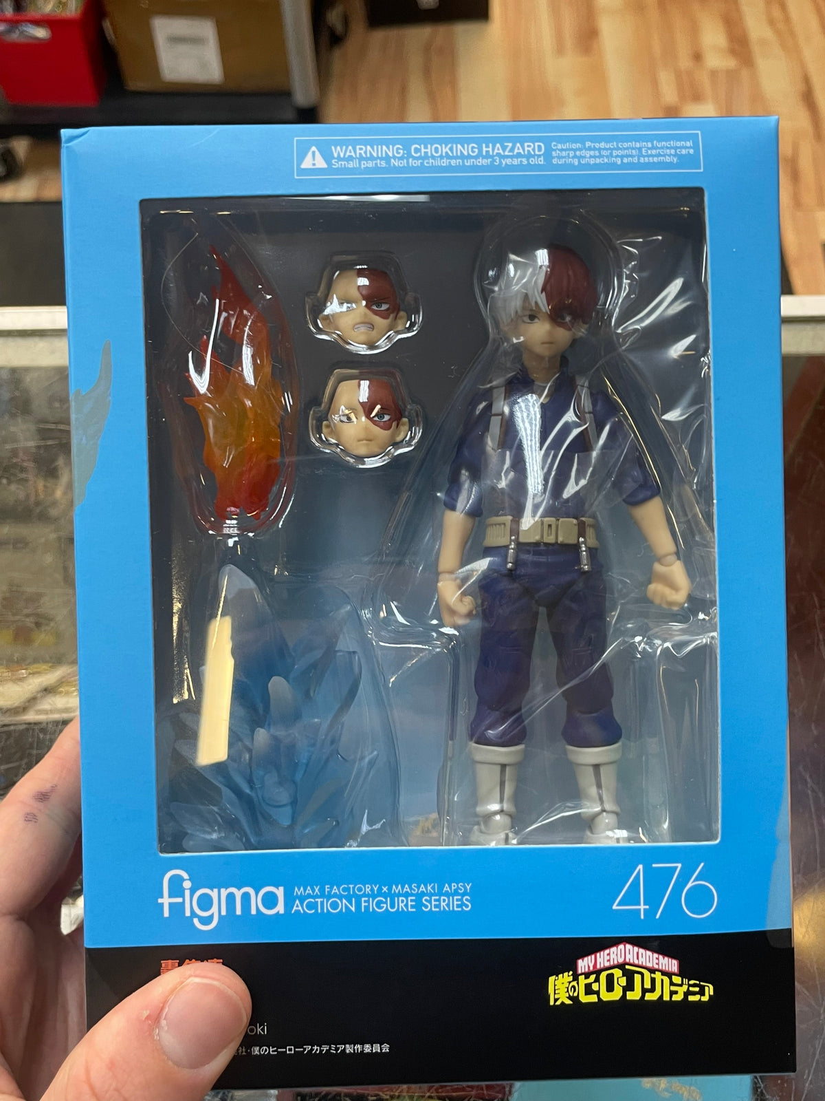 Shoto Todoroki No. 476 (My Hero Academia, Figma Max Factory) SEALED product image 4, provided for visual reference and