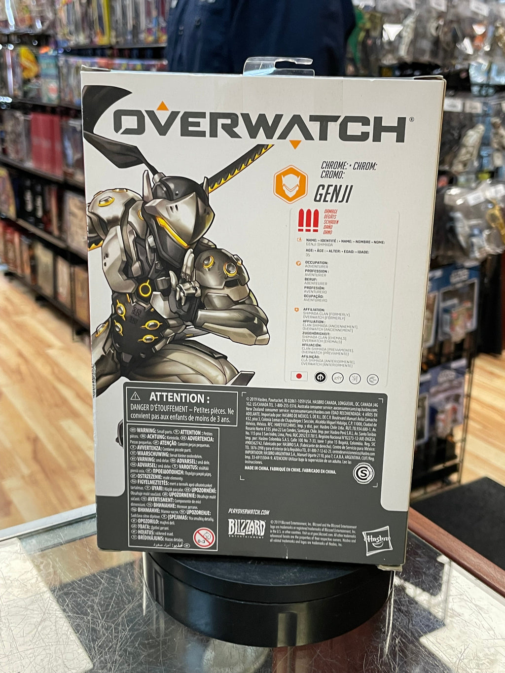 Genji (Overwatch Ultimates, Hasbro) **SEALED** product image 2, provided for visual reference and product detail review