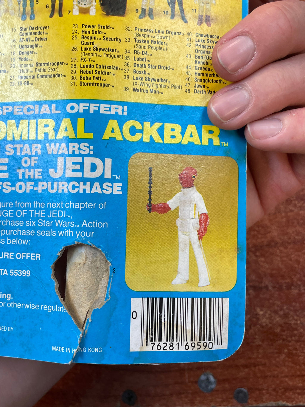 Hoth Han Solo -No Pop (Vintage Star Wars, Kenner) **NEW** product image 30, provided for visual reference and product detail