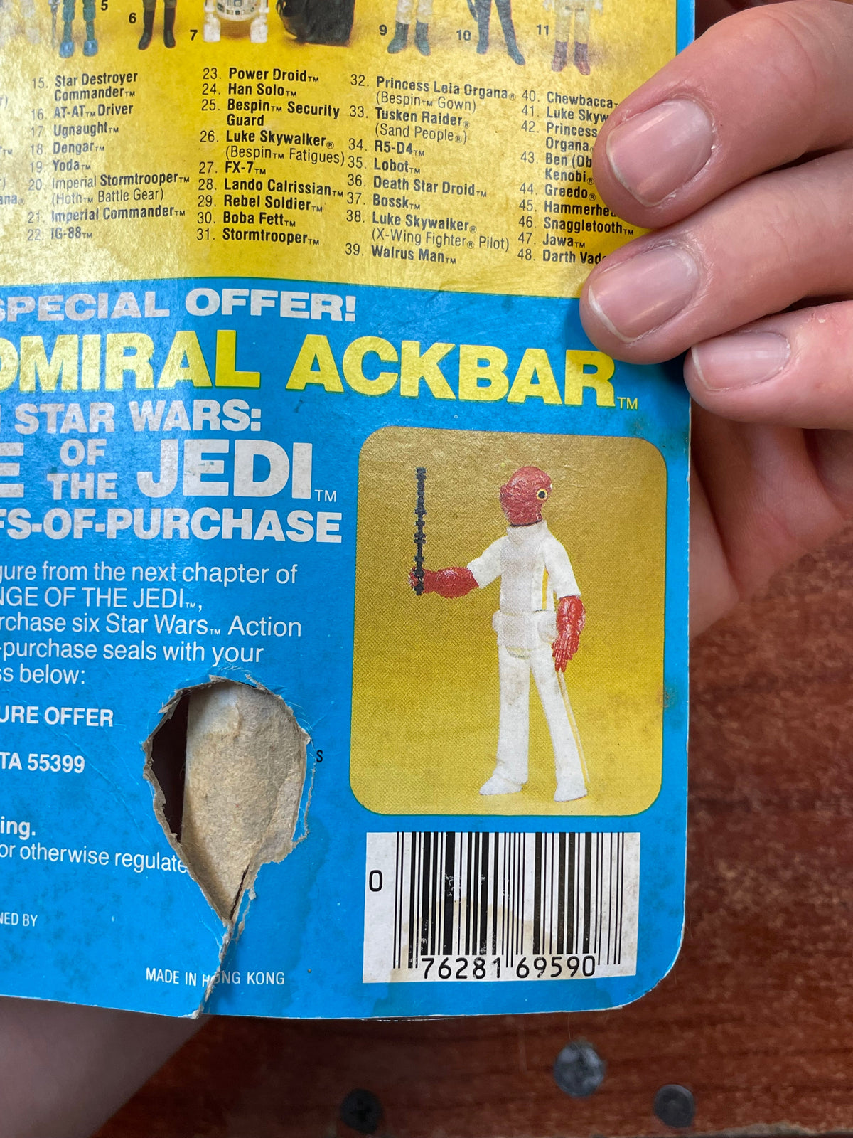 Hoth Han Solo -No Pop (Vintage Star Wars, Kenner) **NEW** product image 30, provided for visual reference and product detail
