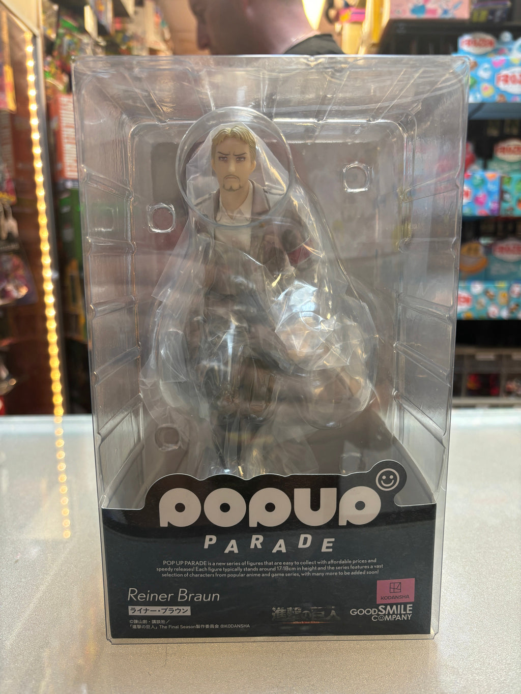 Reiner Braun (Attack on Titan, Good Smile Company Pop Up Parade) SEALED product image 2, provided for visual reference and