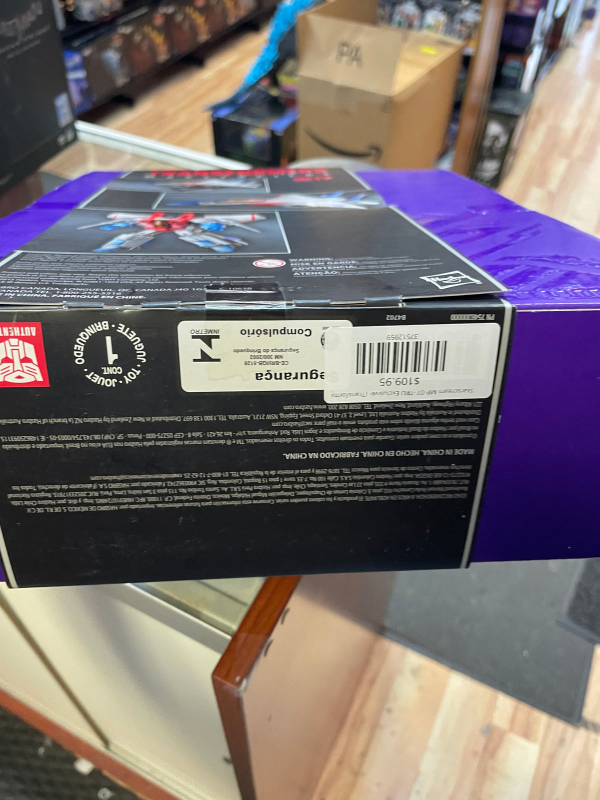 Starscream MP-07 -TRU Exclusive- (Transformers Masterpiece, Hasbro) **SEALED** product image 7, provided for visual