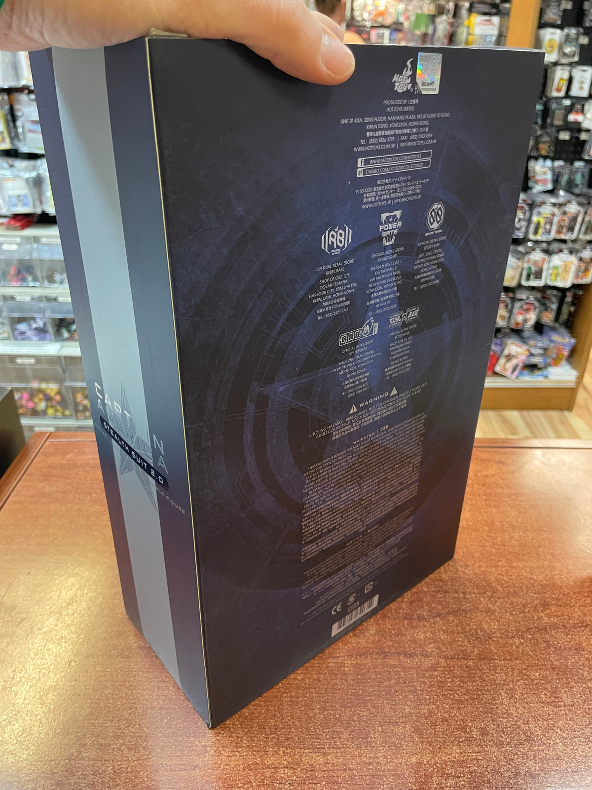 Captain America Stealth Suit 2.0 MMS783 (Captain America The Winter Soldier, Marvel, Hot Toys) **COMPLETE** product image