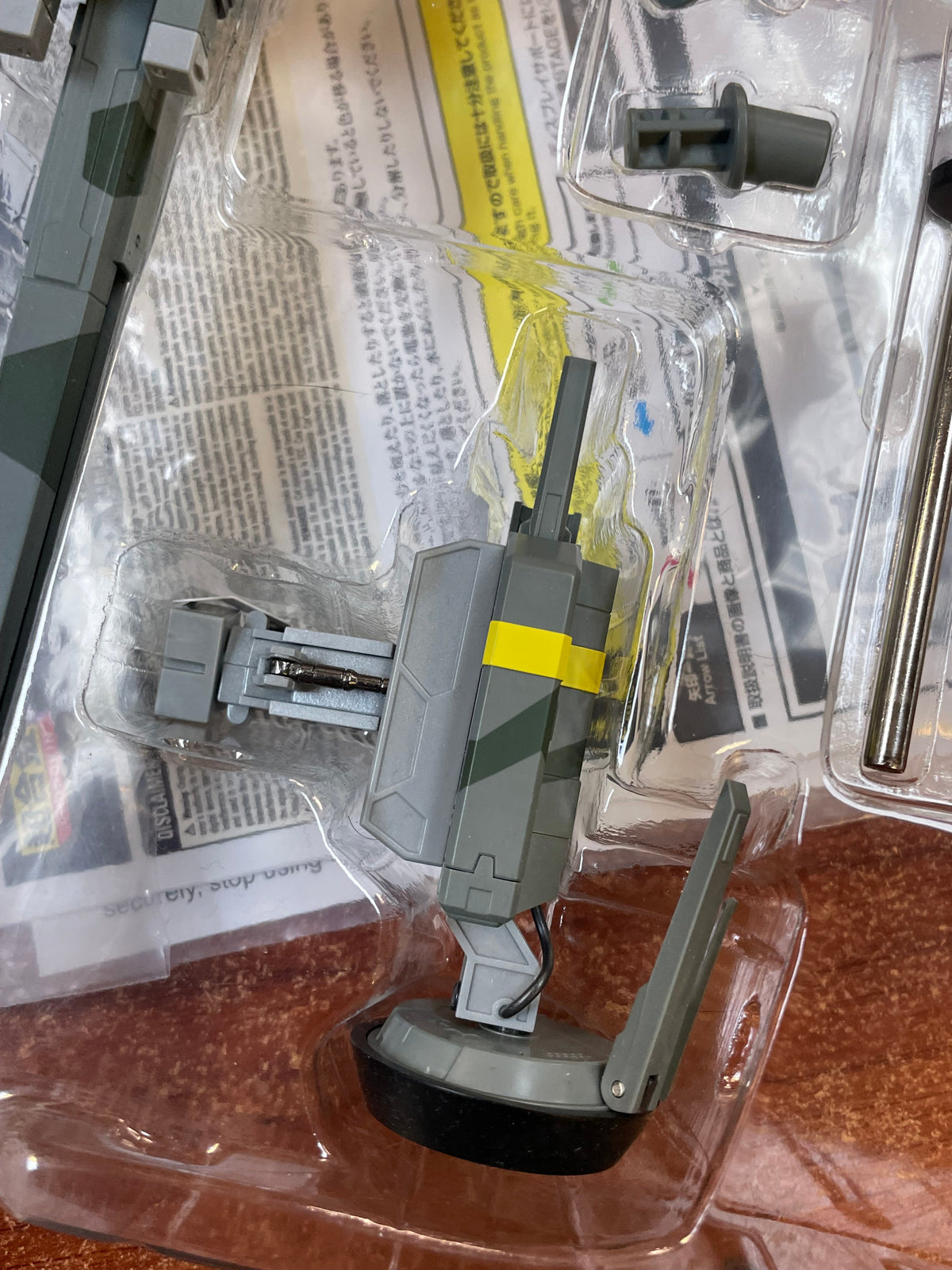 Metal Gear Rex (Bandai Sould Chogokin, Metal Gear) **COMPLETE** product image 15, provided for visual reference and product