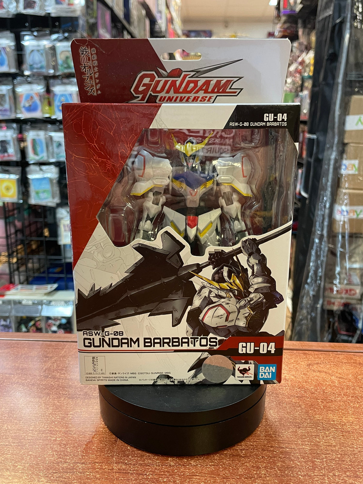 Gundam Barbatos ASW-G-08 (Gundam Universe, Bandai Tamashii) *SEALED* product image 1, provided for visual reference and