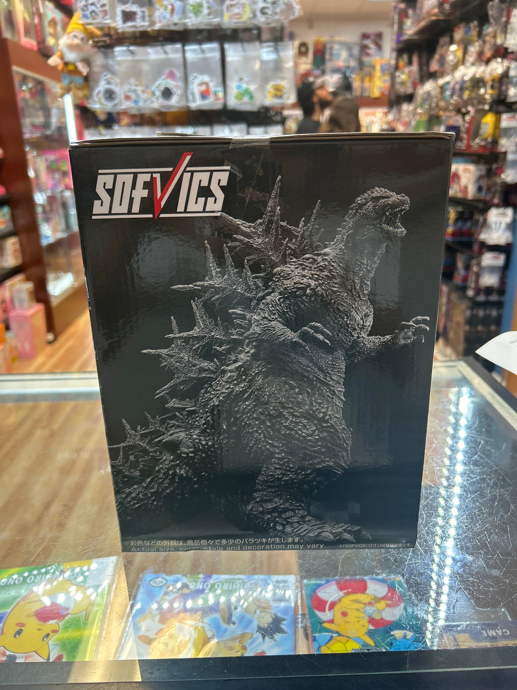Sofvics Godzilla (Bandai Ichibansho Figure, Godzilla) **SEALED** product image 2, provided for visual reference and product
