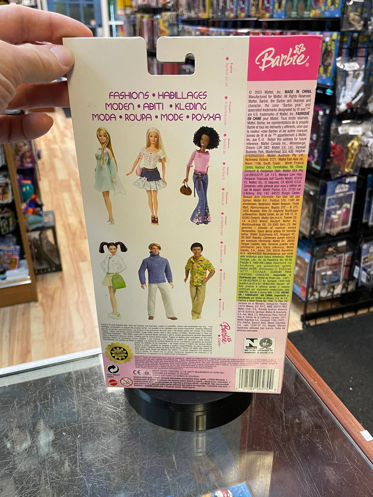 Barbie Diva Drive 2003 Fashion Outfit #B8261 (Barbie, Mattel) **SEALED** product image 6, provided for visual reference and