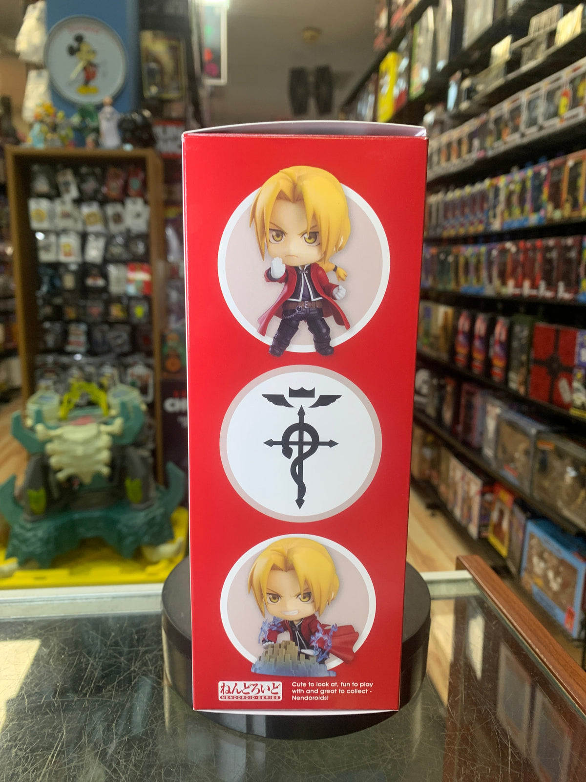 Edward Elric -Nendoroid 788- (Full Metal Alchemist, Good Smile Company) **COMPLETE** product image 10, provided for visual