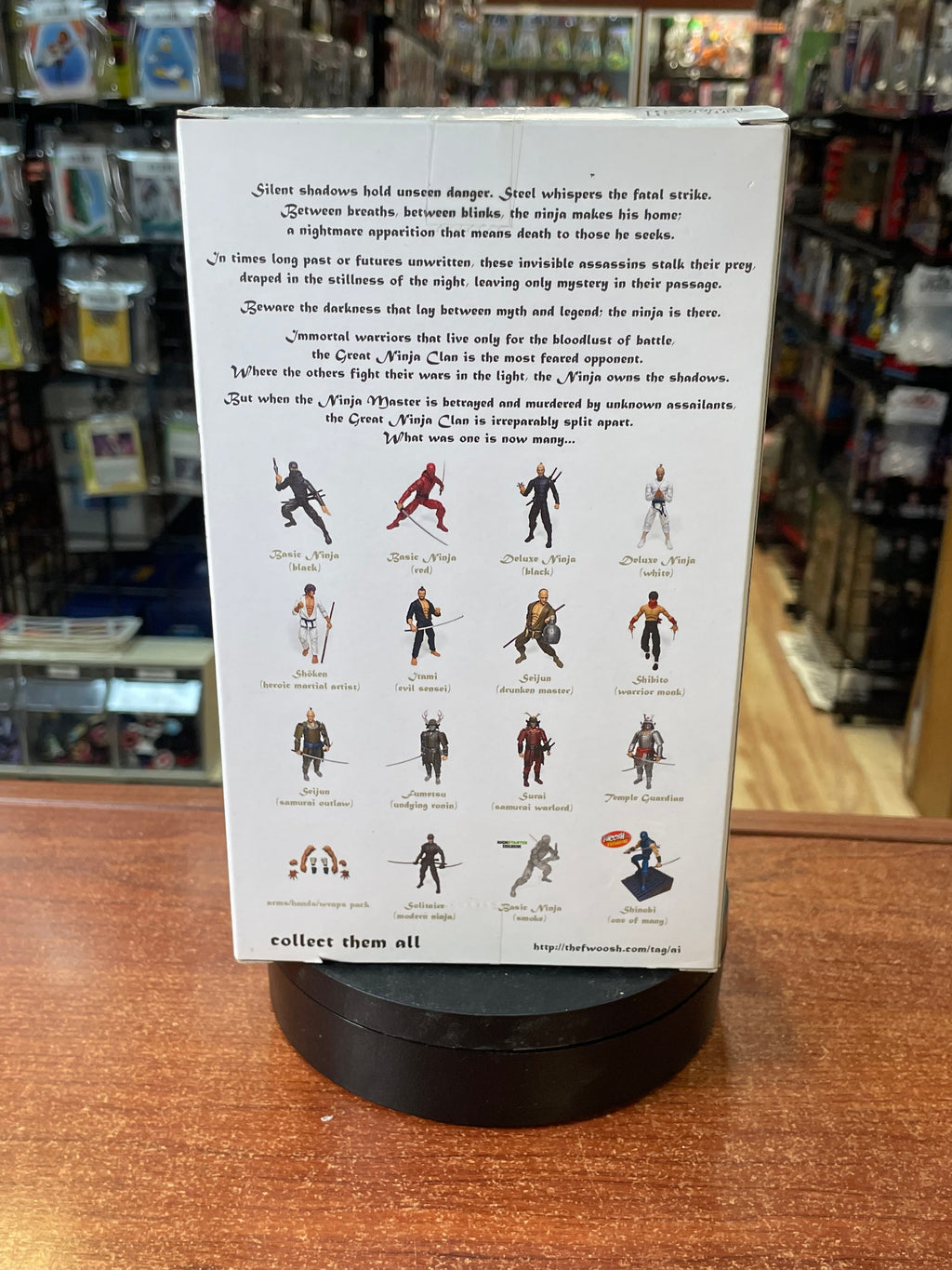 Temple Guardian (Articulated Icons, Fwoosh) **SEALED** product image 2, provided for visual reference and product detail