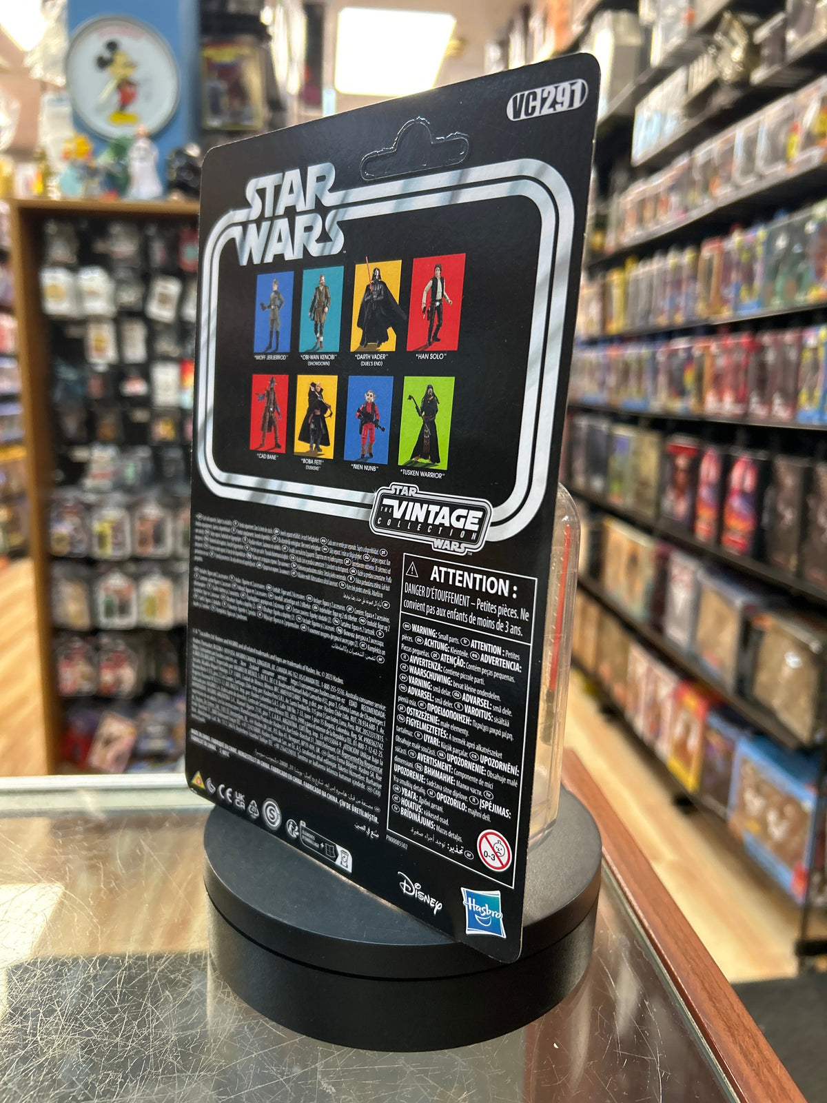 Duels End Vader (Star Wars Vintage Collection, Hasbro) SEALED product image 3, provided for visual reference and product