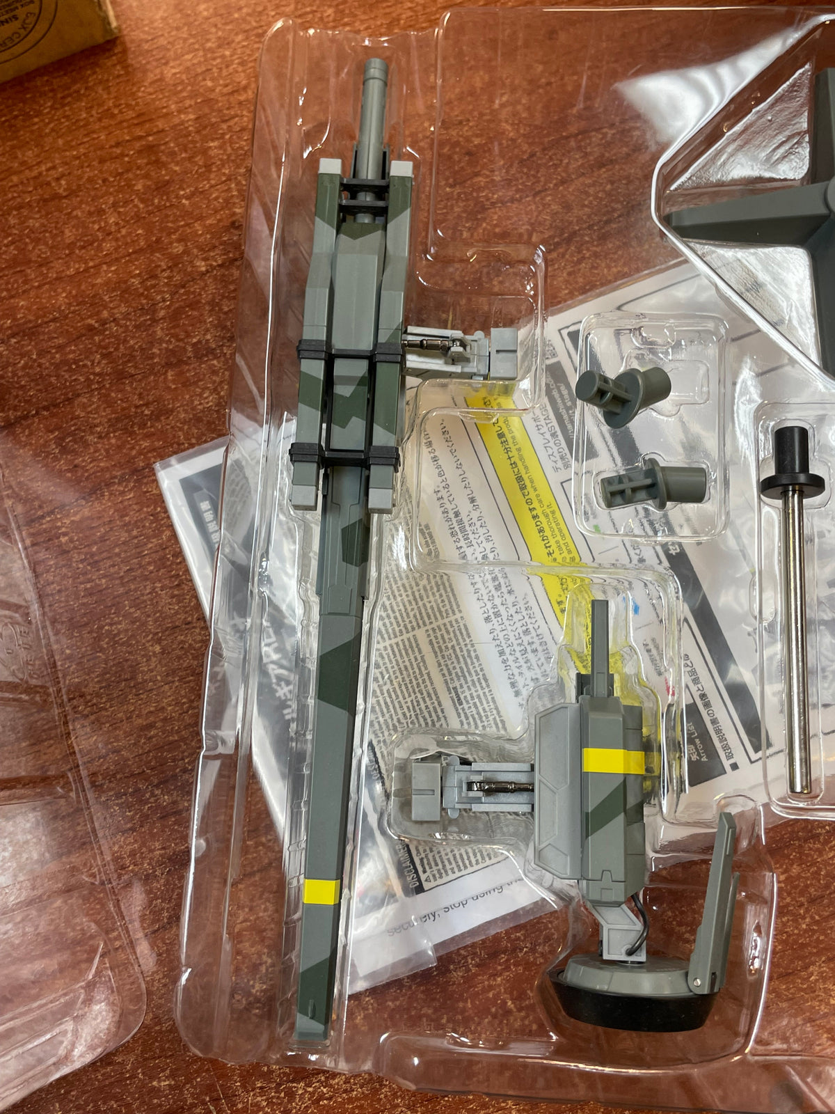 Metal Gear Rex (Bandai Sould Chogokin, Metal Gear) **COMPLETE** product image 14, provided for visual reference and product