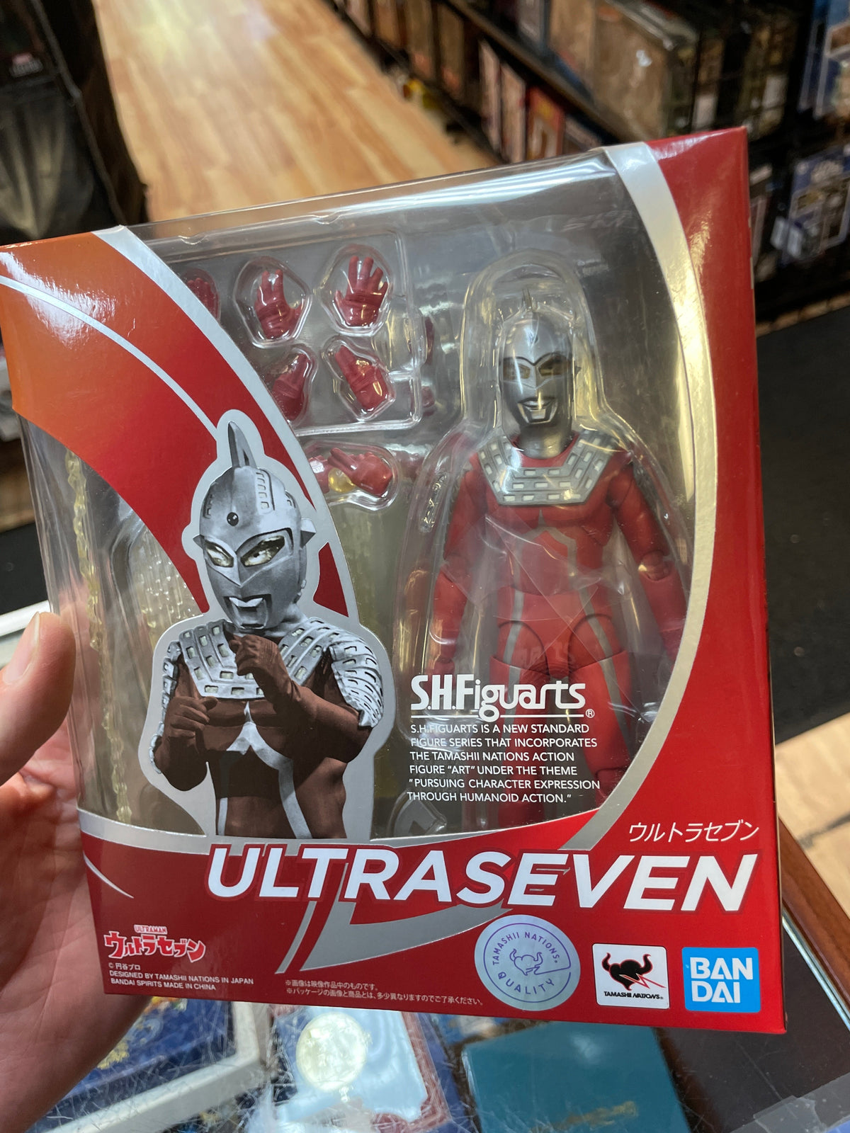 Ultraseven (Ultraman, Bandai SH Figuarts) SEALED product image 3, provided for visual reference and product detail review