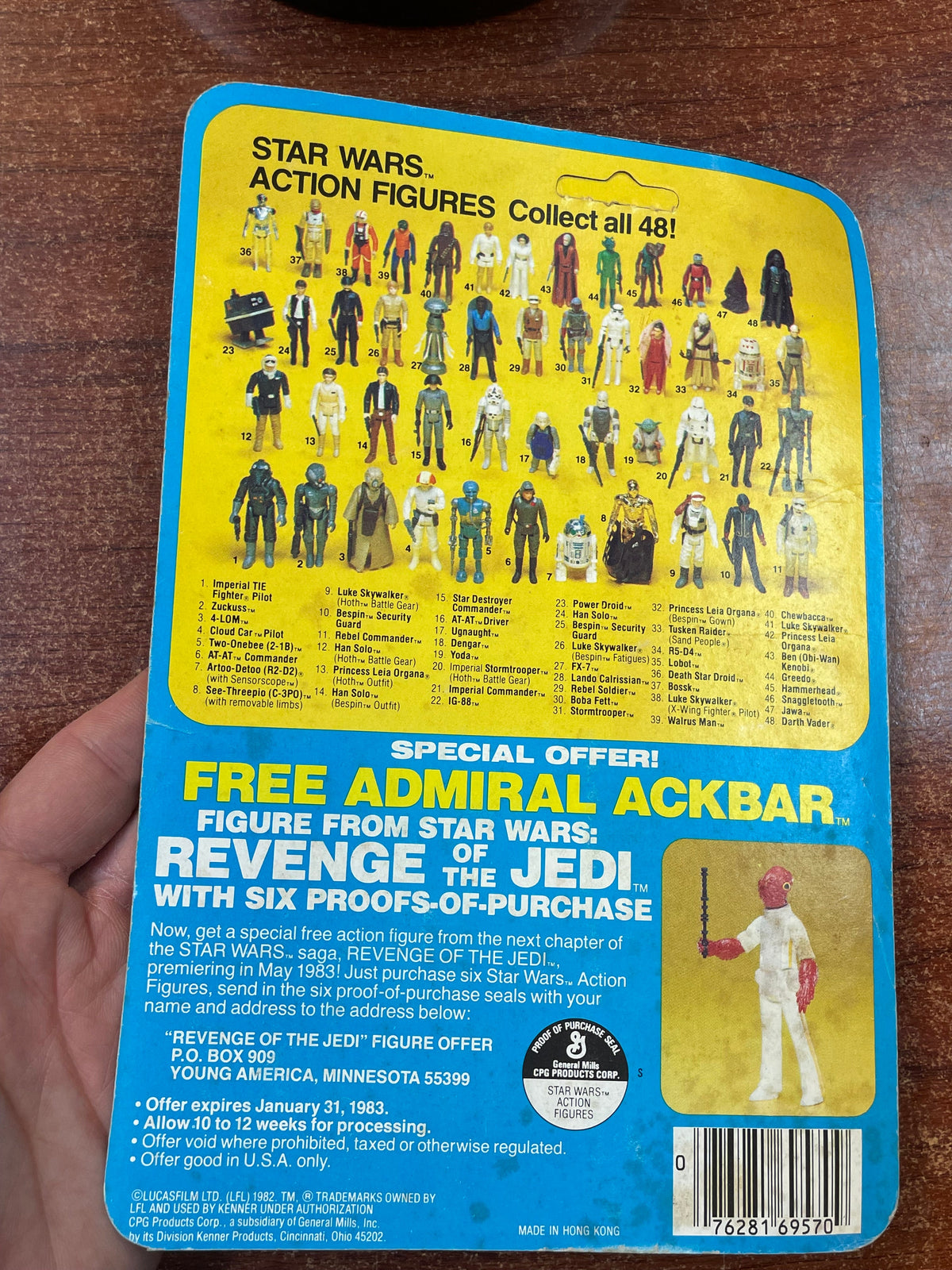 Zuckuss ESB 9507 (Vintage Star Wars, Kenner) **SEALED** product image 21, provided for visual reference and product detail