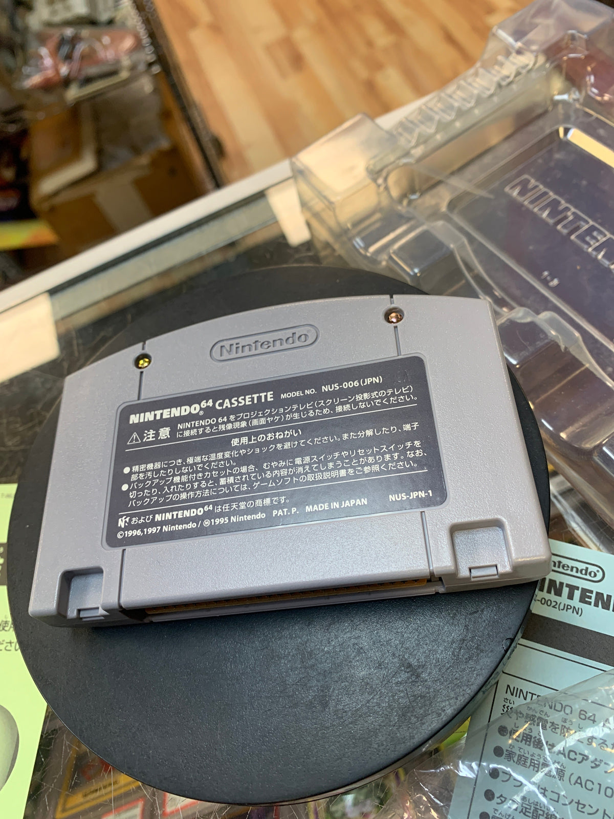Mario Kart 64 (N64 Nintendo, Japanese, Video Game) **TESTED/COMPLETE** product image 6, provided for visual reference and