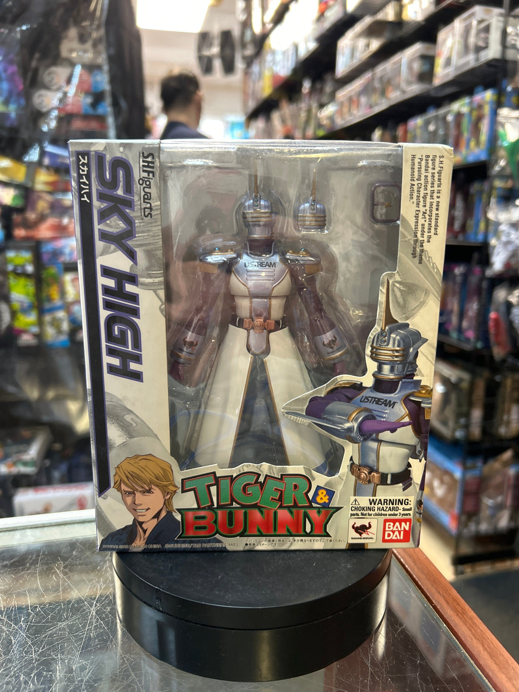 Sky High (Tiger & Bunny, Bandai SH Figuarts) *SEALED* product image 1, provided for visual reference and product detail