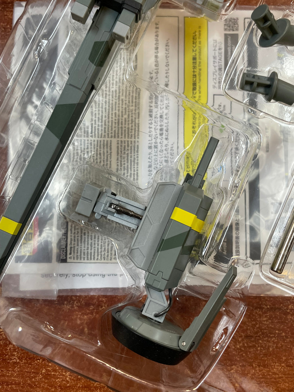 Metal Gear Rex (Bandai Sould Chogokin, Metal Gear) **COMPLETE** product image 16, provided for visual reference and product