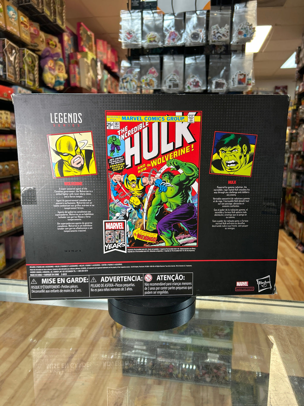 Wolverine & Hulk -80 Years- (Marvel Legends, Hasbro) *SEALED* product image 4, provided for visual reference and product