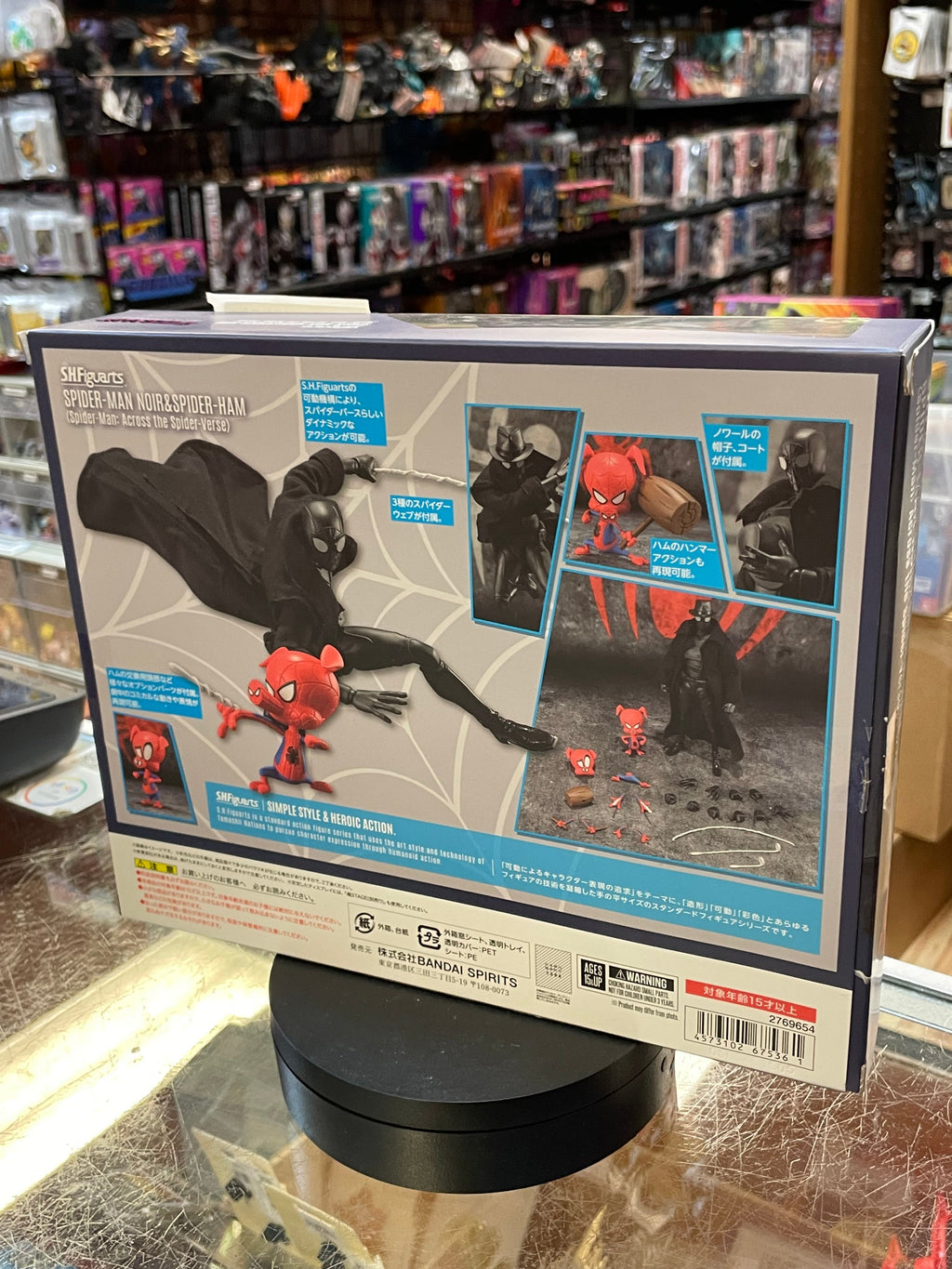 Spider Noir & Spider-Ham (SH Figuarts Bandai, Across the Spider-Verse) *COMPLETE* product image 18, provided for visual