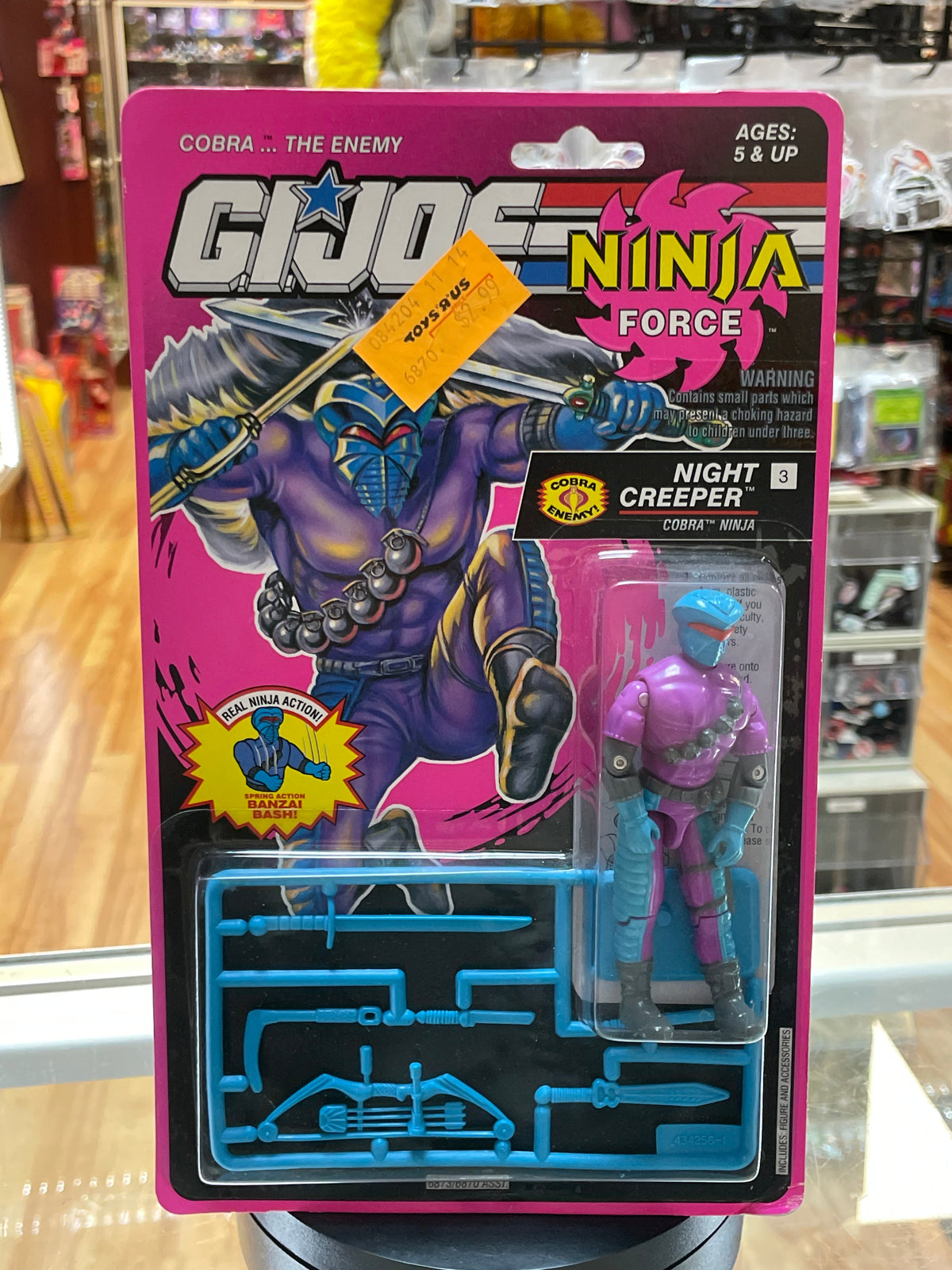 Night Creeper Ninja Force (Vintage GI Joe, Hasbro) **SEALED** product image 1, provided for visual reference and product