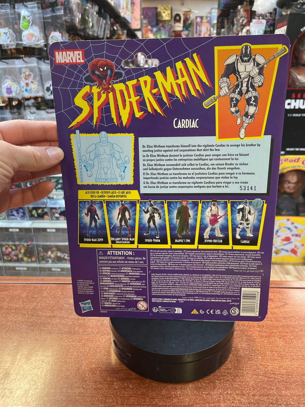 Cardiac Retro Card (Marvel Legends, Hasbro) SEALED product image 3, provided for visual reference and product detail review