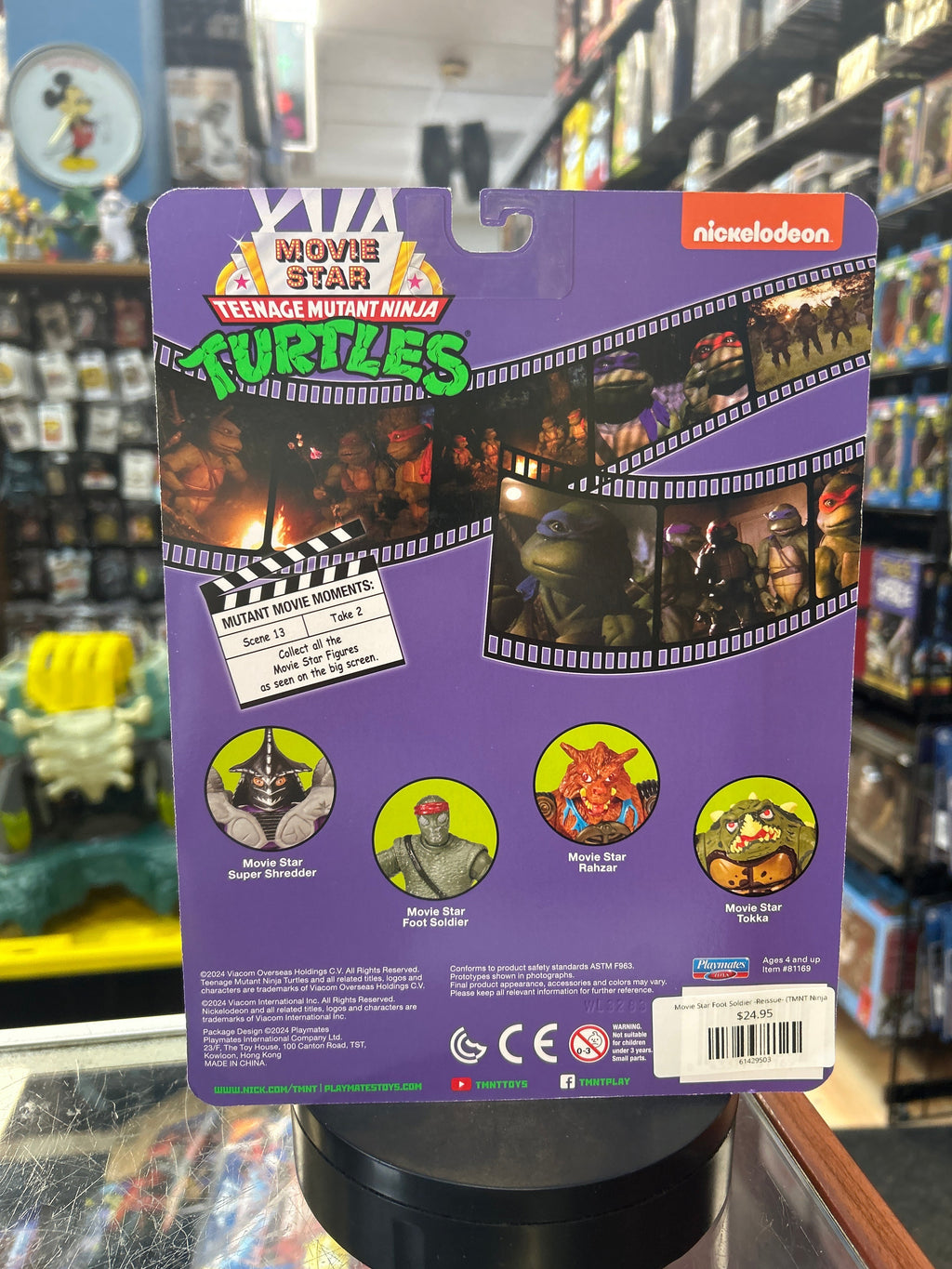 Movie Star Foot Soldier -Reissue- (TMNT Ninja Turtles, Playmates) **SEALED** product image 3, provided for visual reference