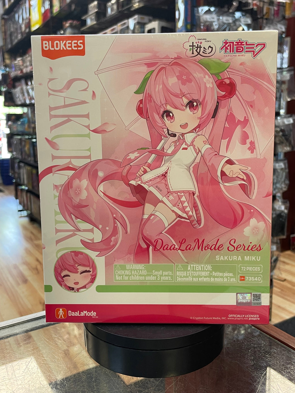 Sakura Miku DaaLaMode Series (Hatsune Miku DaaLaMode Series, Blokees) SEALED product image 1, provided for visual reference