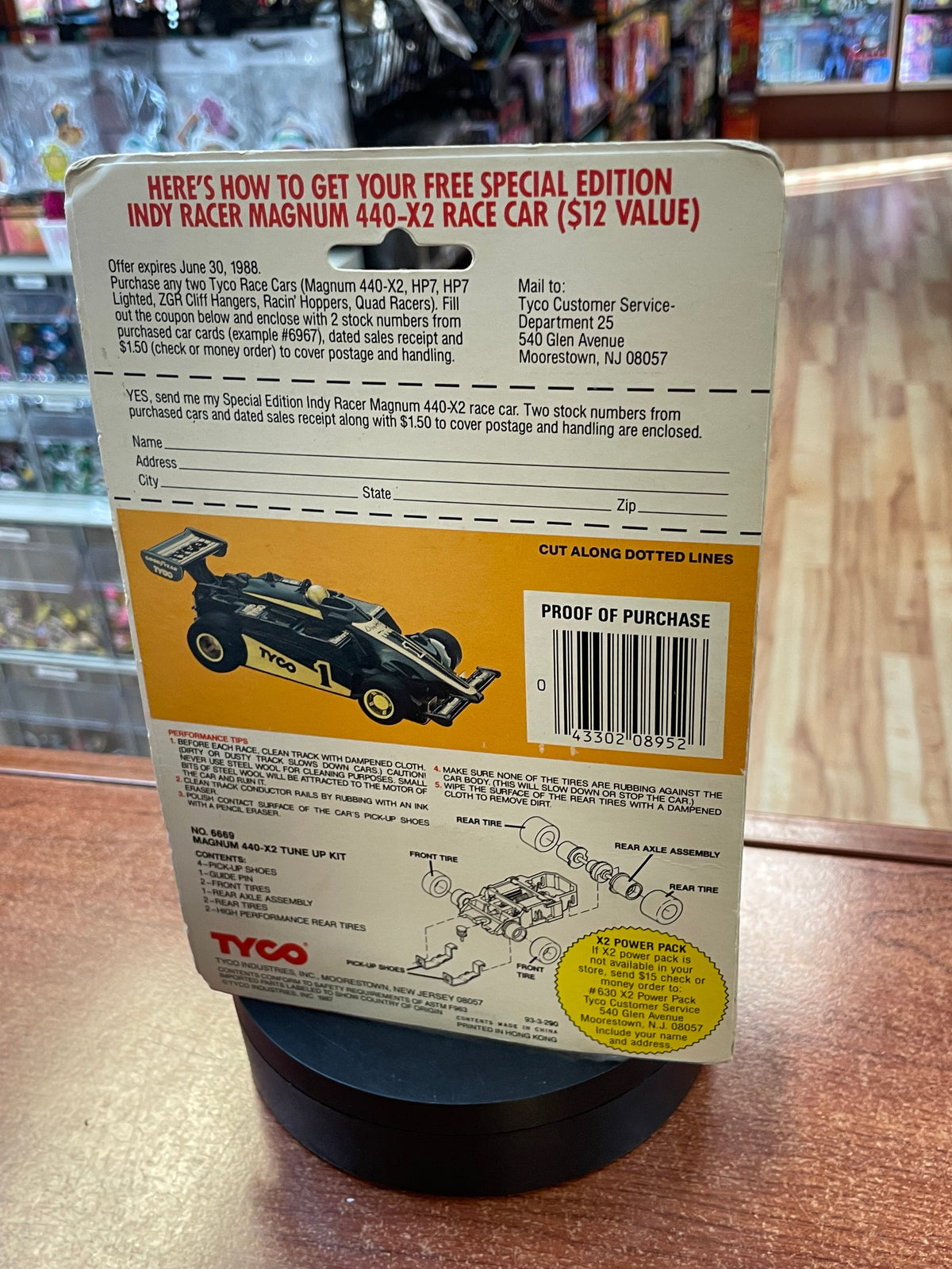 Richard Petty Esmark 8942 (Vintage Slot Car, TYCO) SEALED product image 11, provided for visual reference and product detail