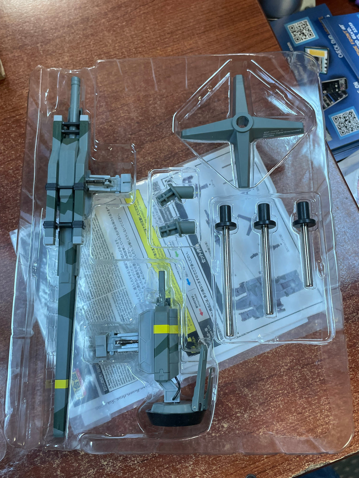 Metal Gear Rex (Bandai Sould Chogokin, Metal Gear) **COMPLETE** product image 24, provided for visual reference and product