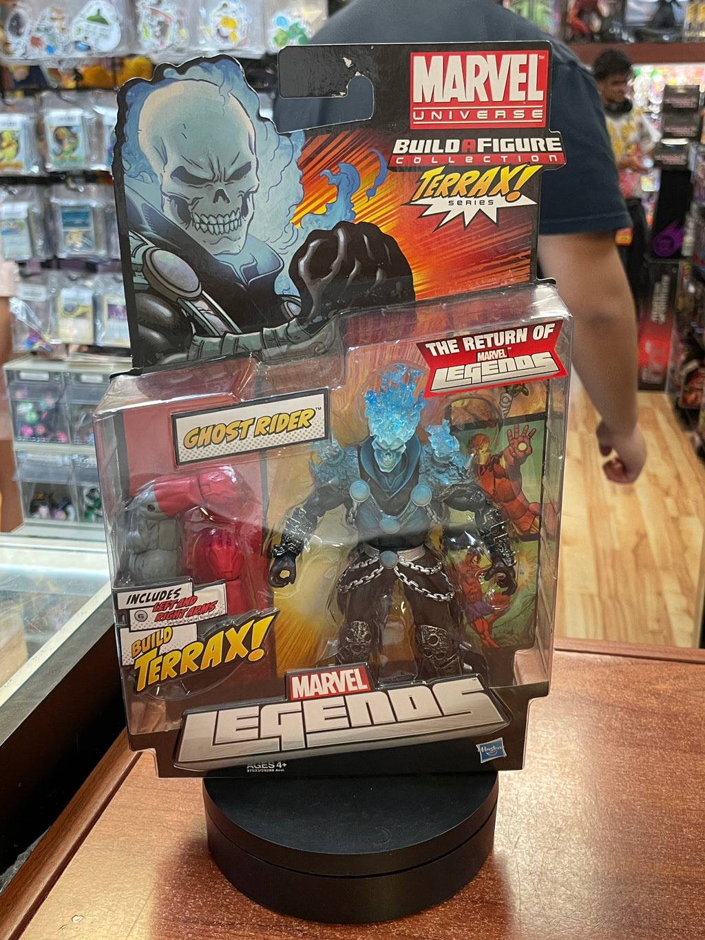 Ghost Rider Terrax Series (Marvel Legends, Hasbro)SEALED product image 1, provided for visual reference and product detail