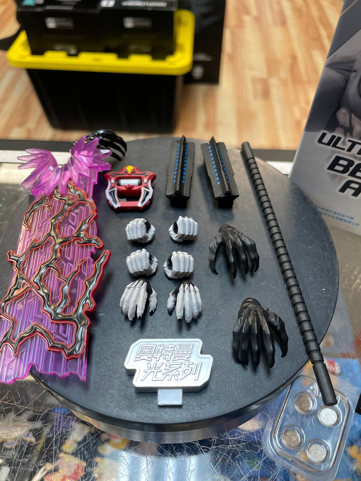Belial Altrocious (ZD Toys, Ultra man)**INCOMPLETE** product image 2, provided for visual reference and product detail review
