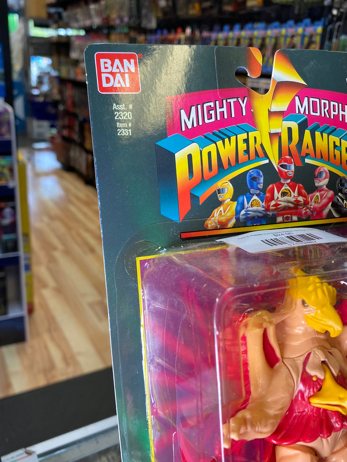 Pete & Repeat Evil Space Aliens (Vintage MMPR Power Rangers, Bandai) SEALED product image 8, provided for visual reference
