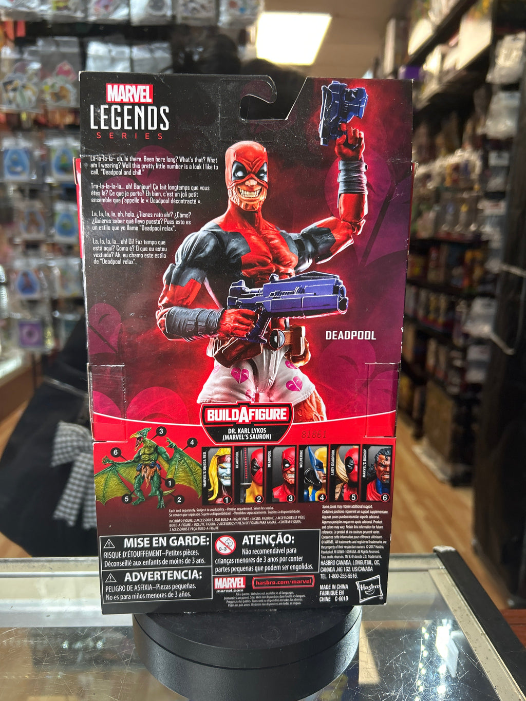Boxer Deadpool -BAF Sauron- (Marvel Legends, Hasbro) *SEALED* product image 4, provided for visual reference and product