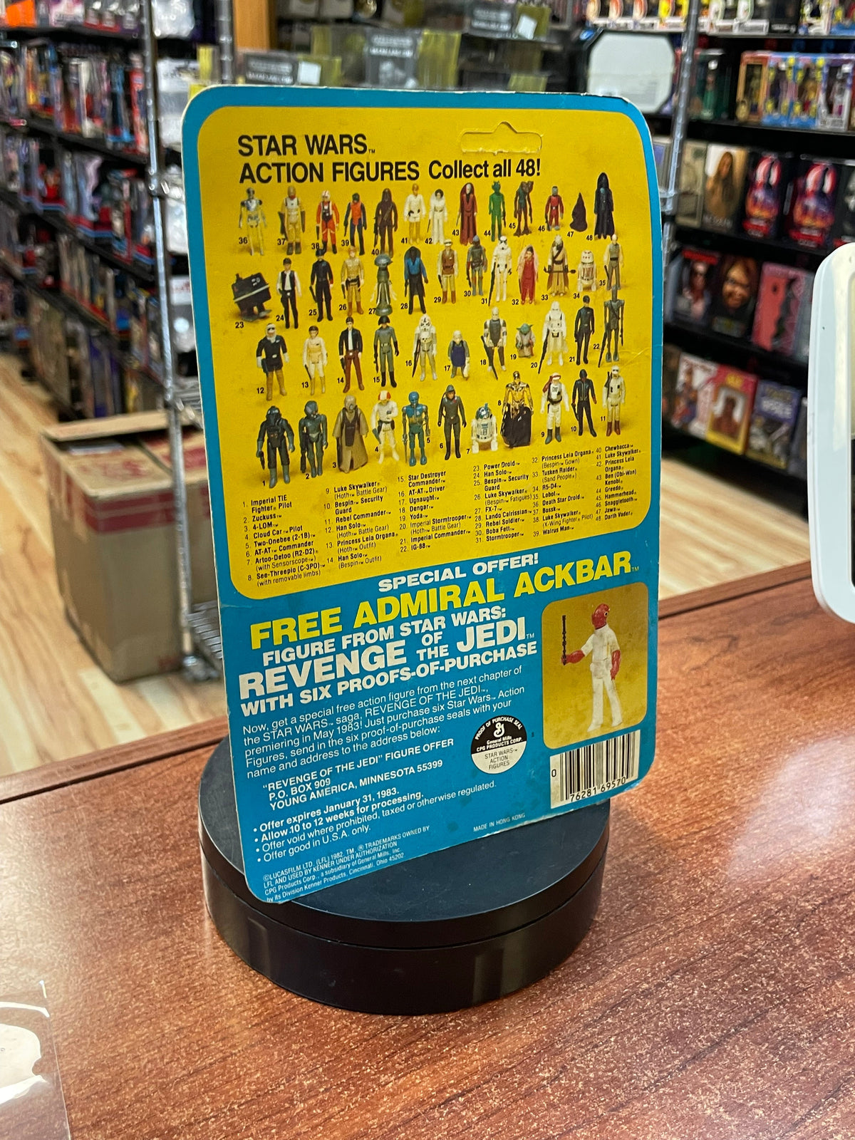 Zuckuss ESB 9507 (Vintage Star Wars, Kenner) **SEALED** product image 8, provided for visual reference and product detail