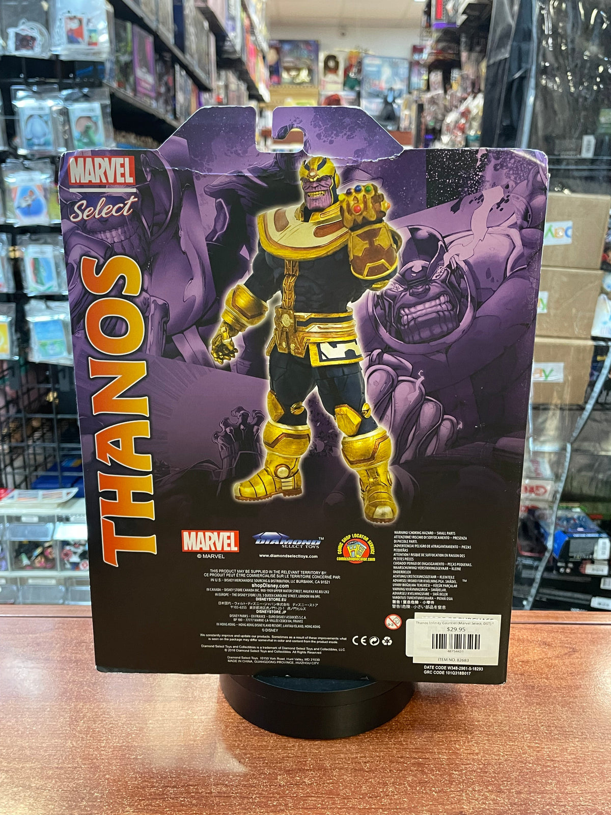 Thanos Infinity Gauntlet (Marvel Select, DST) **SEALED** product image 2, provided for visual reference and product detail
