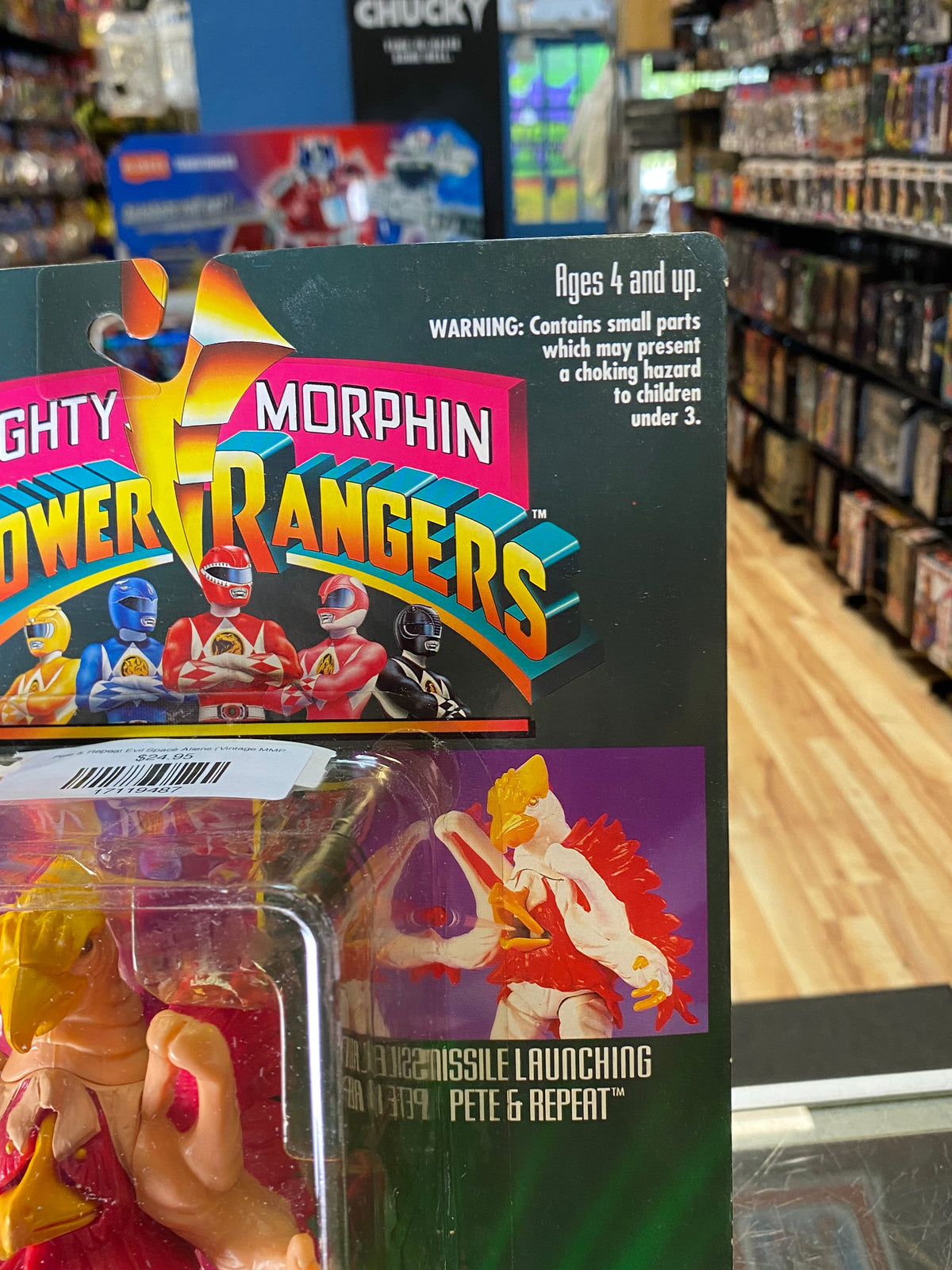 Pete & Repeat Evil Space Aliens (Vintage MMPR Power Rangers, Bandai) SEALED product image 3, provided for visual reference