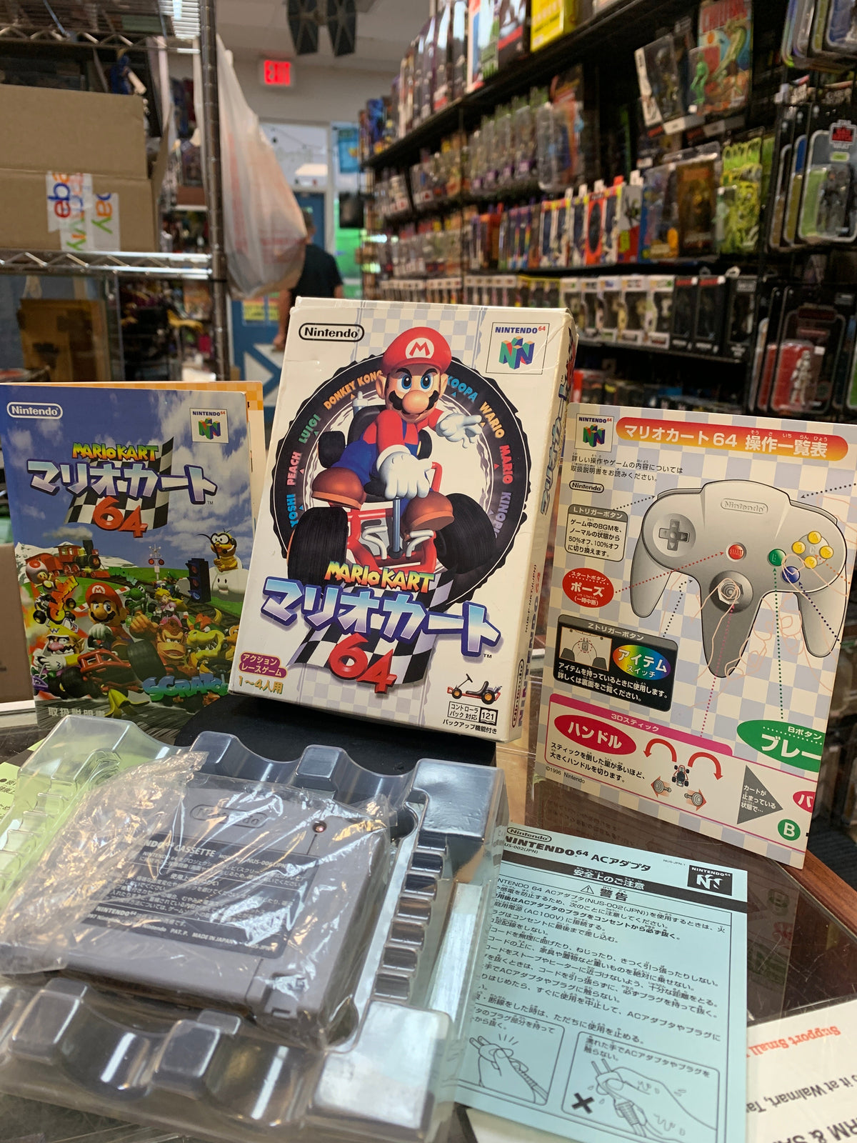 Mario Kart 64 (N64 Nintendo, Japanese, Video Game) **TESTED/COMPLETE** product image 3, provided for visual reference and