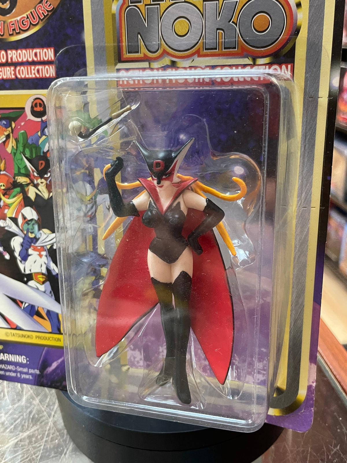 Yatterman Doronjo Action Figure Collection (Vintage Tatsu Noko, Banpresto) SEALED product image 2, provided for visual