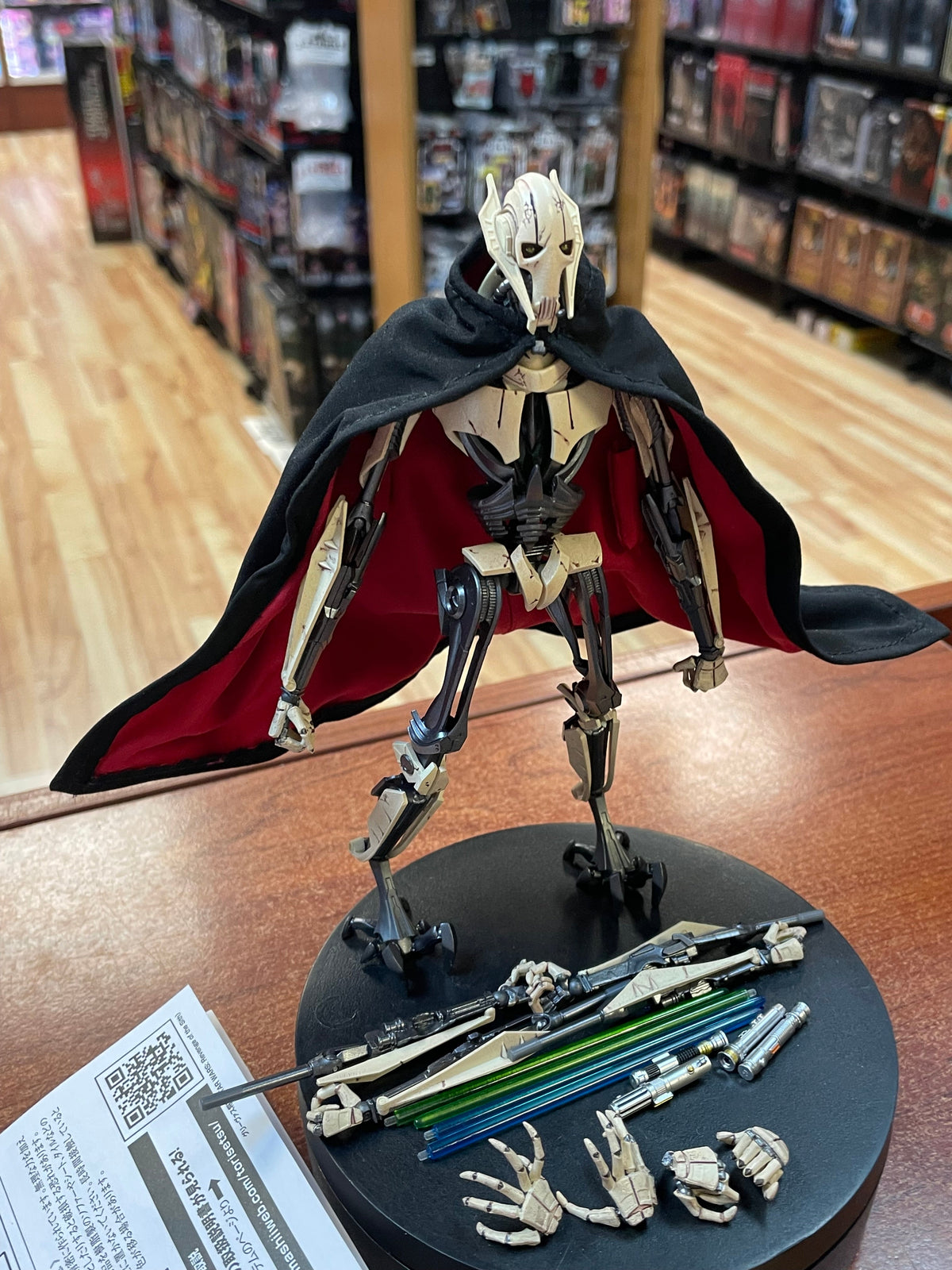 General Grievous (Star Wars Revenge Of The Sith, Bandai SH Figuarts) COMPLETE product image 6, provided for visual reference