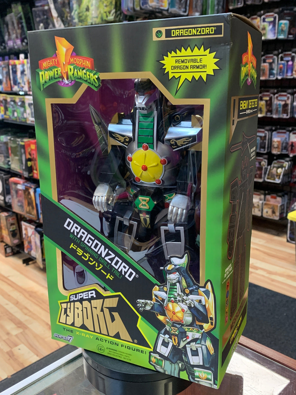 Super Cyborg Dragonzord (Super 7, MMPR Power Rangers) **SEALED** product image 5, provided for visual reference and product