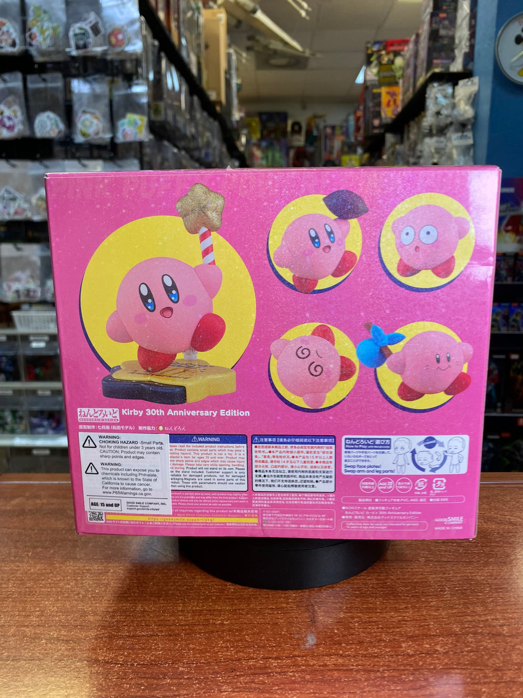 Kirby 30th Anniversary Edition 1883 (Good Smile Company, Nendoroid) COMPLETE product image 3, provided for visual reference