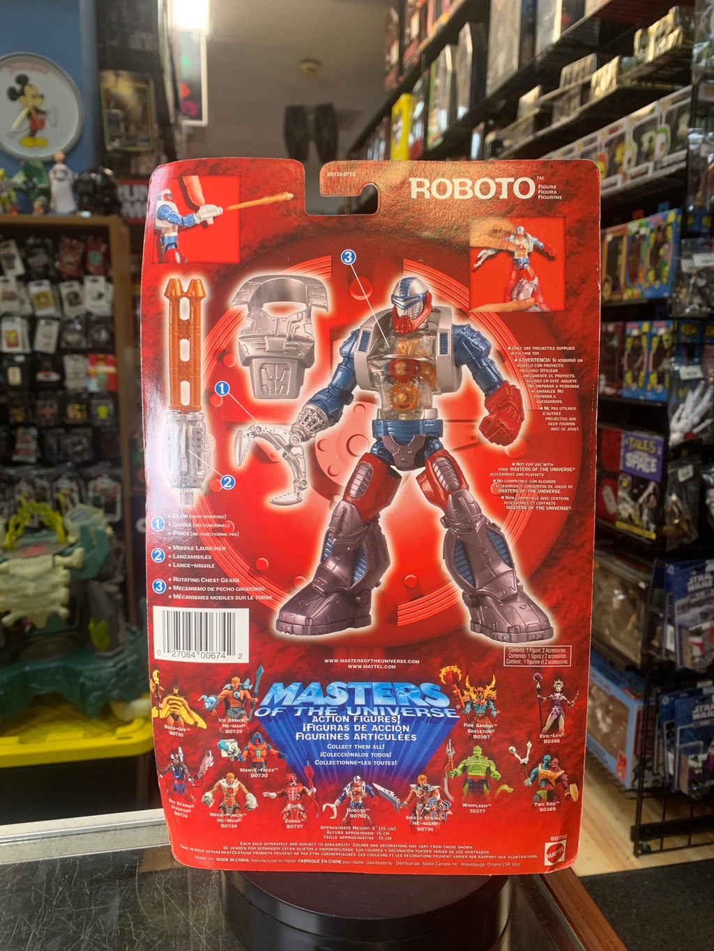 Roboto (Masters Of The Universe 200x, Mattel) **SEALED** product image 4, provided for visual reference and product detail